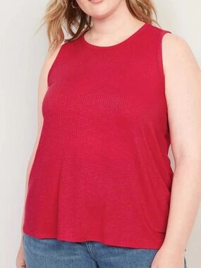 Women’s Burgundy Ribbed Sleeveless Tank Top